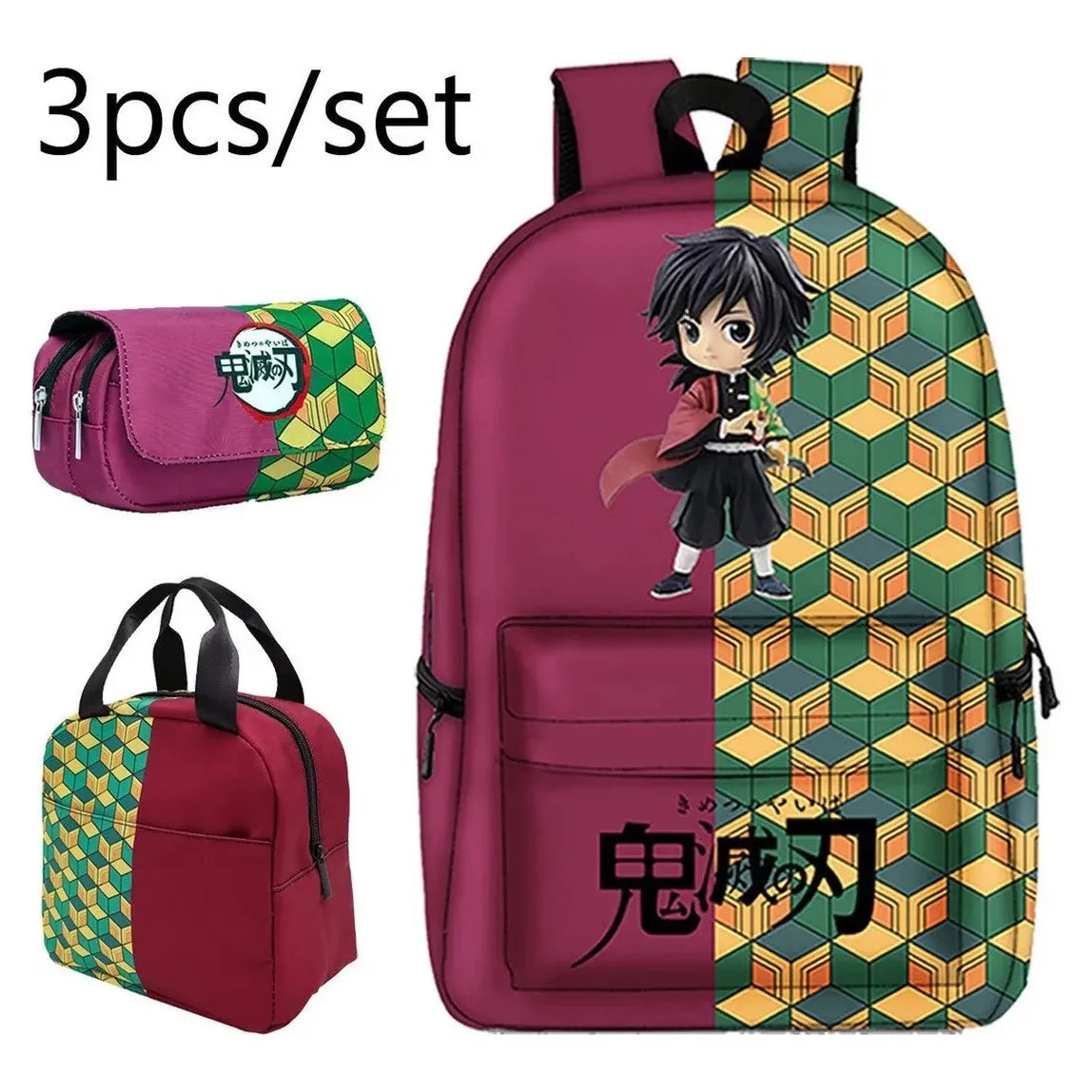 Demon Slayer Backpack Large Capacity 3 Piece Set for Students