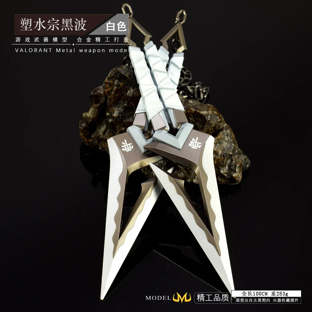 Valorant Melee Knife Kuronami No Yaiba Toy Sword Metal Crafts Gift