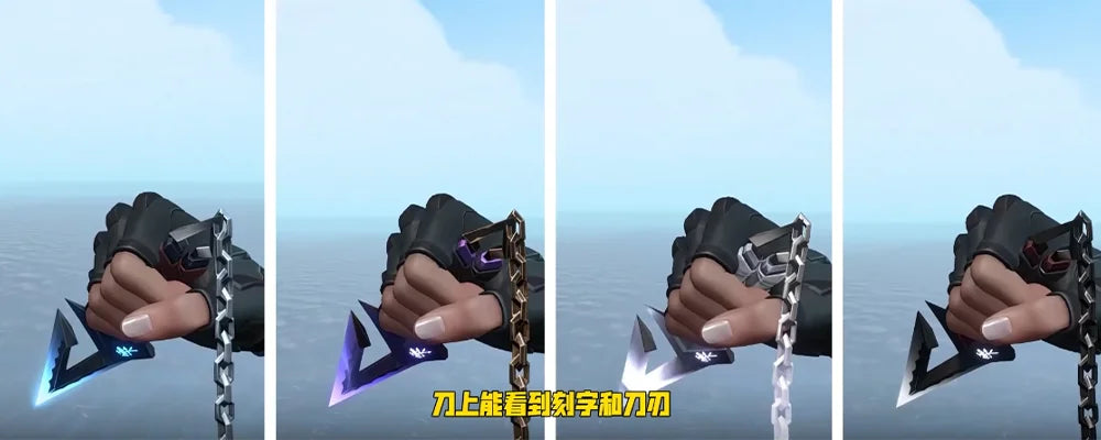 Valorant Melee Knife Kuronami No Yaiba Desktop Ornament Gift