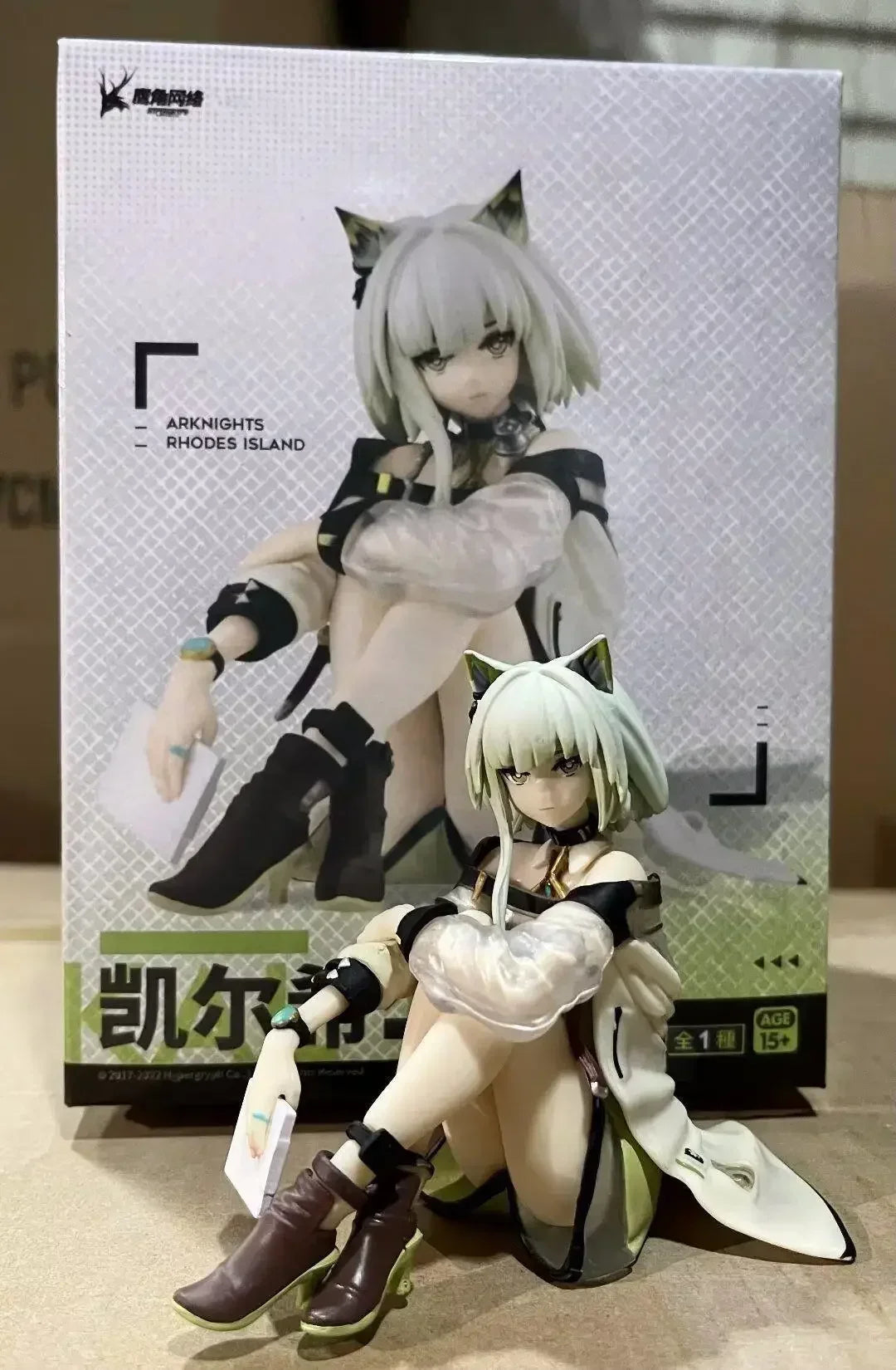 2026 FuRyu Arknights Kal'tsit Action Figure PVC Model Collectible Toy