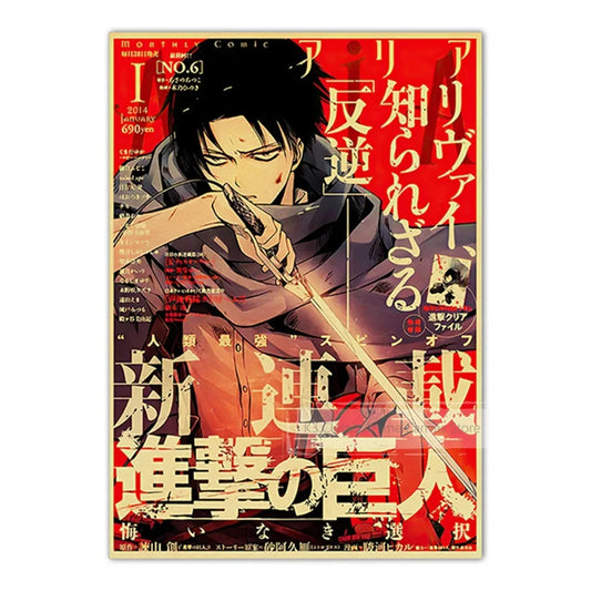 Attack on Titan Levi Poster – Red Edition Vintage Manga Cover
