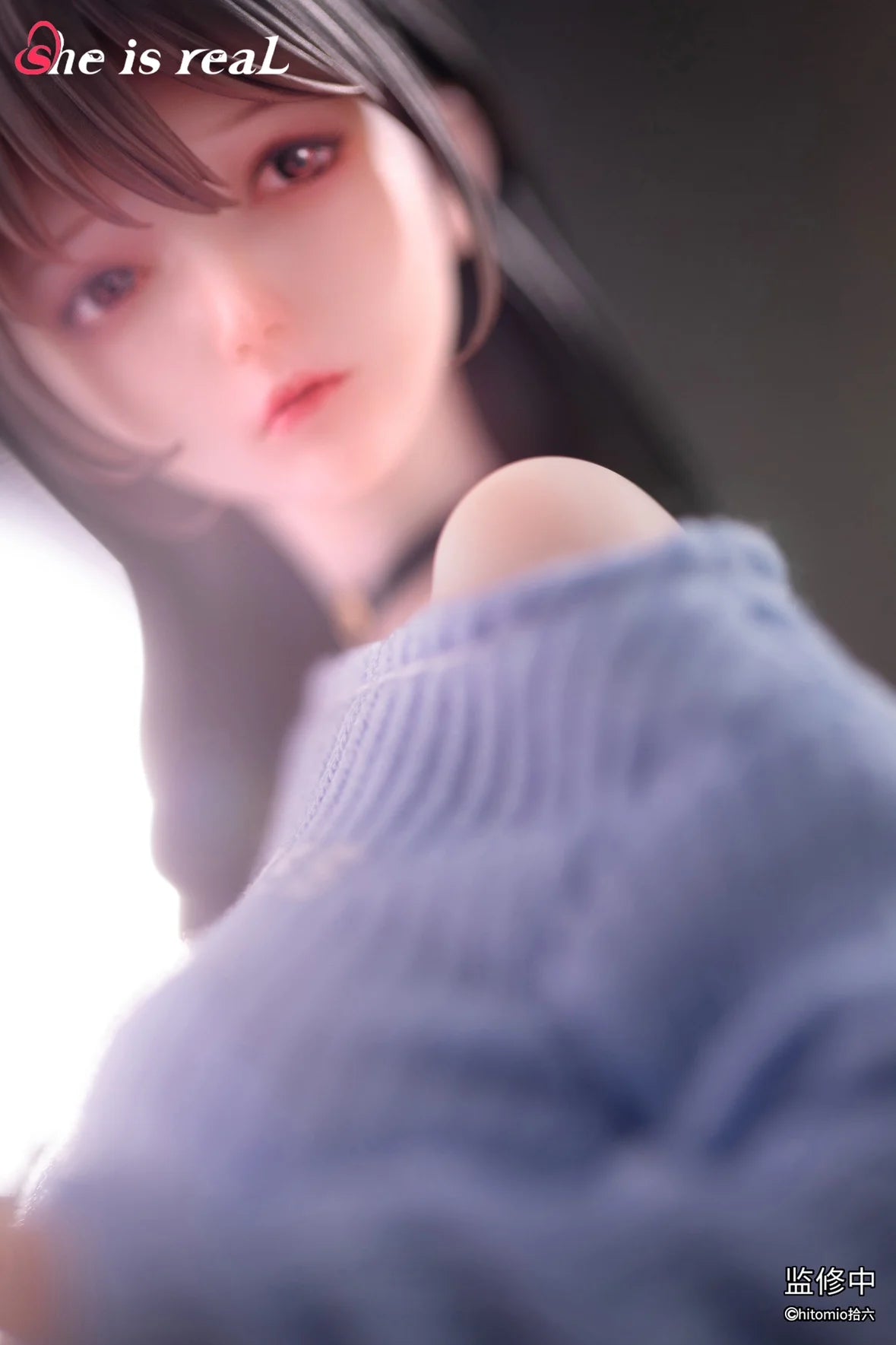 TYCTOYS 27cm Hitomio She Is Real Guitar Sister Anime Figure Model Toy