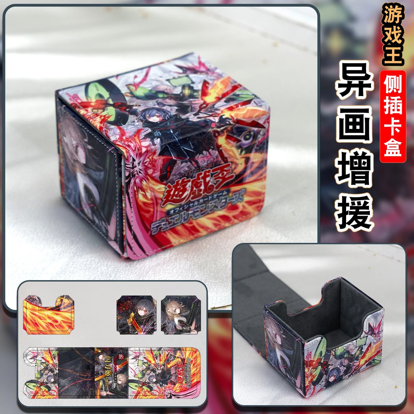 11Models Yu-Gi-Oh! White Forest Tearlaments Card Storage Box Evil Twin