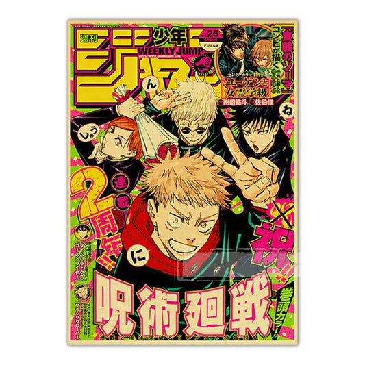 Jujutsu Kaisen Poster – Weekly Jump Neon Debut Cover