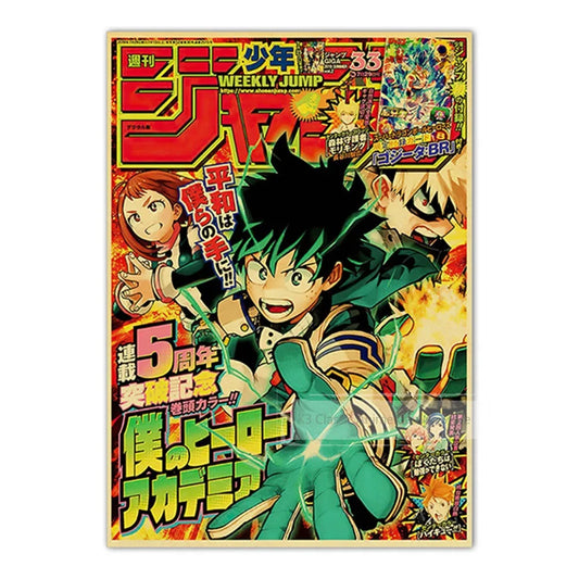 My Hero Academia Vintage Poster – Deku, Bakugo & Uraraka Cover