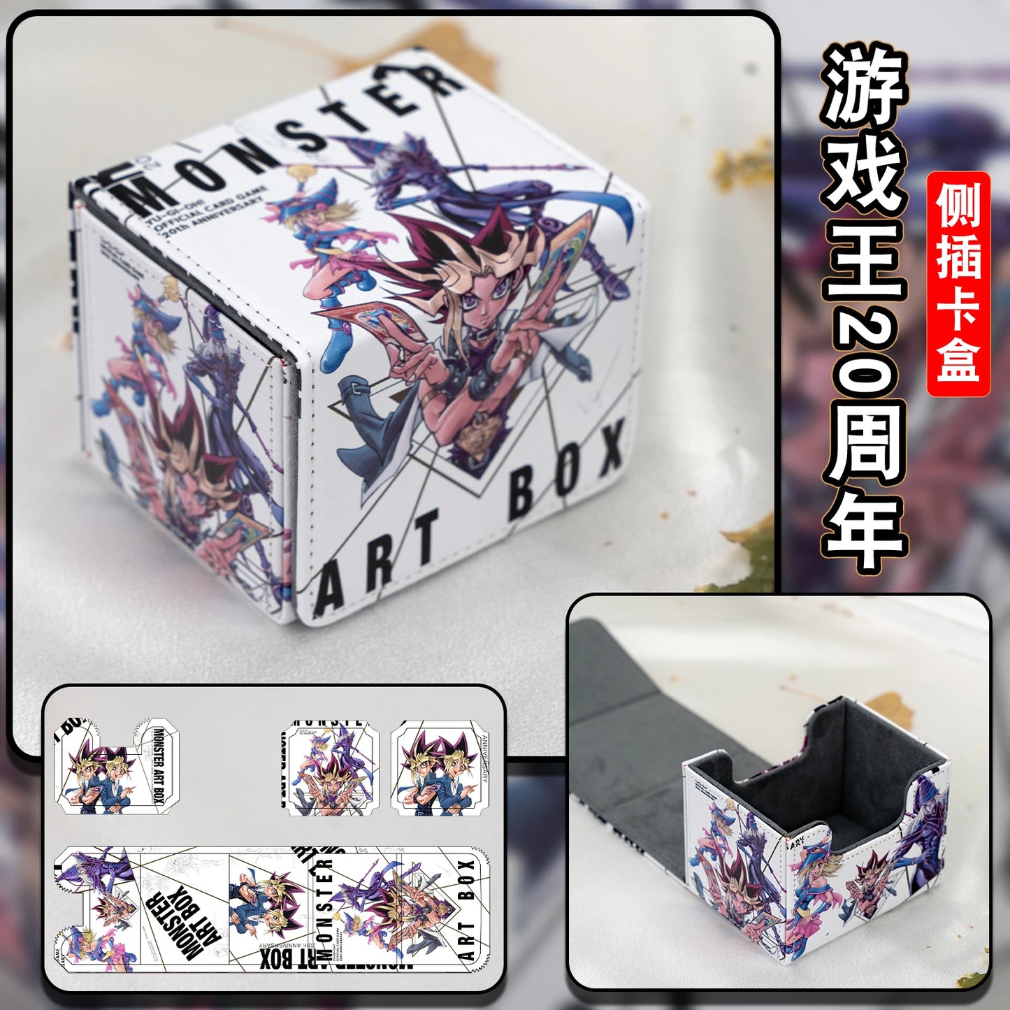 11Models Yu-Gi-Oh White Forest Tearlaments Card Storage Box Evil Twin